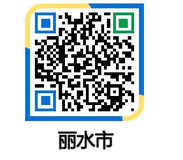 yeosu QRCODE image(http://www.yeosu.go.kr/ysch/es0w0f@)