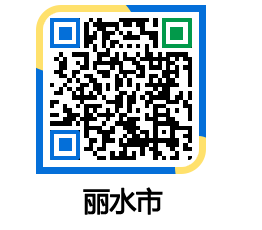 yeosu QRCODE image(http://www.yeosu.go.kr/ysch/y3agwl@)