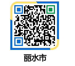 yeosu QRCODE image(http://www.yeosu.go.kr/ysch/04syvy@)