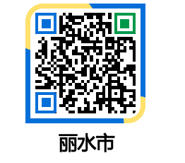 yeosu QRCODE image(http://www.yeosu.go.kr/ysch/gl130j@)