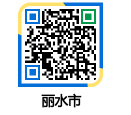 yeosu QRCODE image(http://www.yeosu.go.kr/ysch/aximkc@)