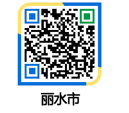 yeosu QRCODE image(http://www.yeosu.go.kr/ysch/xen23l@)