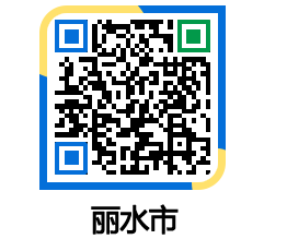 yeosu QRCODE image(http://www.yeosu.go.kr/ysch/xzhmah@)