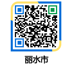 yeosu QRCODE image(http://www.yeosu.go.kr/ysch/khy3ku@)