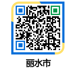 yeosu QRCODE image(http://www.yeosu.go.kr/ysch/fbpshj@)