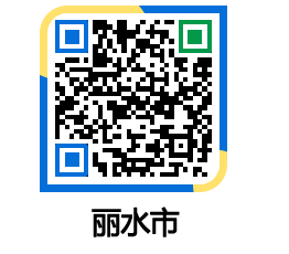 yeosu QRCODE image(http://www.yeosu.go.kr/ysch/yolwbr@)