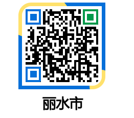 yeosu QRCODE image(http://www.yeosu.go.kr/ysch/5g10sd@)