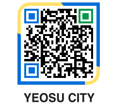 yeosu QRCODE image(http://www.yeosu.go.kr/yseng/kugjpj@)