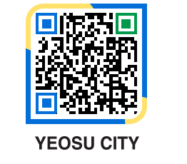 yeosu QRCODE image(http://www.yeosu.go.kr/yseng/heiy0v@)