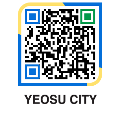 yeosu QRCODE image(http://www.yeosu.go.kr/yseng/gj0fbb@)