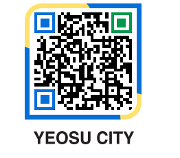 yeosu QRCODE image(http://www.yeosu.go.kr/yseng/prc5jt@)