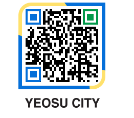 yeosu QRCODE image(http://www.yeosu.go.kr/yseng/b5xtz5@)