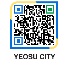 yeosu QRCODE image(http://www.yeosu.go.kr/yseng/og52mj@)