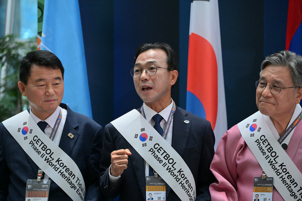 1-2_Yeosu Tidal Flats in Yeoja Bay Officially Added to Expanded UNESCO World Heritage Listing.jpg
