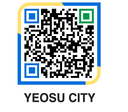 yeosu QRCODE image(http://www.yeosu.go.kr/yseng/5rqc0w@)