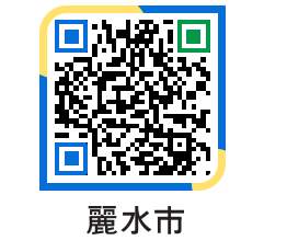 yeosu QRCODE image(http://www.yeosu.go.kr/ysjp/dzk30w@)