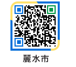 yeosu QRCODE image(http://www.yeosu.go.kr/ysjp/i3q3p5@)