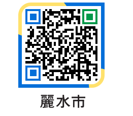 yeosu QRCODE image(http://www.yeosu.go.kr/ysjp/0osogj@)