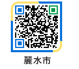 yeosu QRCODE image(http://www.yeosu.go.kr/ysjp/xf002v@)