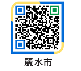 yeosu QRCODE image(http://www.yeosu.go.kr/ysjp/tblisw@)