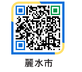 yeosu QRCODE image(http://www.yeosu.go.kr/ysjp/kg4ud5@)