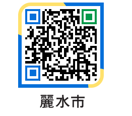 yeosu QRCODE image(http://www.yeosu.go.kr/ysjp/wg0y2a@)