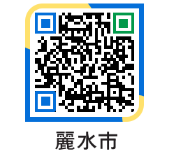 yeosu QRCODE image(http://www.yeosu.go.kr/ysjp/5gh4mx@)