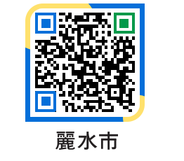 yeosu QRCODE image(http://www.yeosu.go.kr/ysjp/xisewe@)