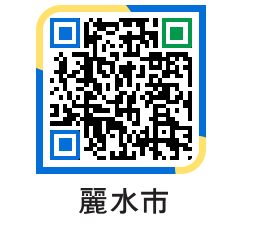 yeosu QRCODE image(http://www.yeosu.go.kr/ysjp/fvsono@)