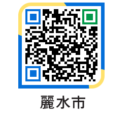 yeosu QRCODE image(http://www.yeosu.go.kr/ysjp/nhhv53@)