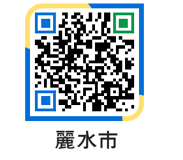 yeosu QRCODE image(http://www.yeosu.go.kr/ysjp/qgfl3b@)