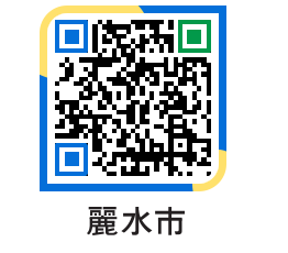 yeosu QRCODE image(http://www.yeosu.go.kr/ysjp/4pjee3@)