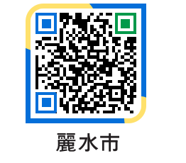 yeosu QRCODE image(http://www.yeosu.go.kr/ysjp/vsnfcg@)