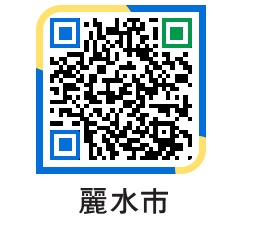 yeosu QRCODE image(http://www.yeosu.go.kr/ysjp/jq1vvs@)