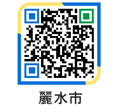 yeosu QRCODE image(http://www.yeosu.go.kr/ysjp/lmgo1p@)