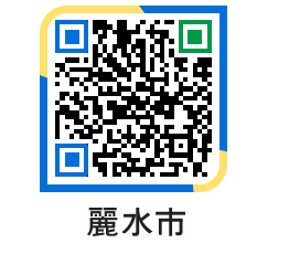 yeosu QRCODE image(http://www.yeosu.go.kr/ysjp/whnlyv@)