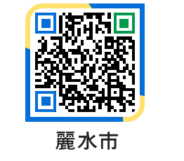 yeosu QRCODE image(http://www.yeosu.go.kr/ysjp/jjqojh@)