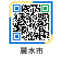 yeosu QRCODE image(http://www.yeosu.go.kr/ysjp/zlfxf1@)