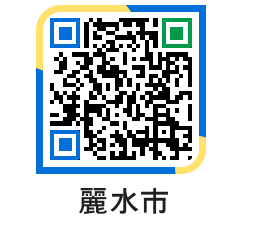 yeosu QRCODE image(http://www.yeosu.go.kr/ysjp/55tztb@)