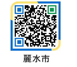 yeosu QRCODE image(http://www.yeosu.go.kr/ysjp/le0rgr@)