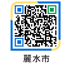 yeosu QRCODE image(http://www.yeosu.go.kr/ysjp/k5de2i@)