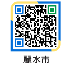 yeosu QRCODE image(http://www.yeosu.go.kr/ysjp/fuidsi@)