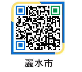 yeosu QRCODE image(http://www.yeosu.go.kr/ysjp/qa0vtc@)