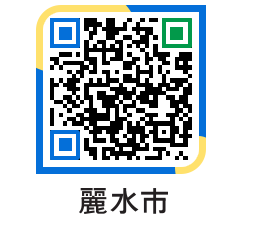 yeosu QRCODE image(http://www.yeosu.go.kr/ysjp/dvmyv3@)