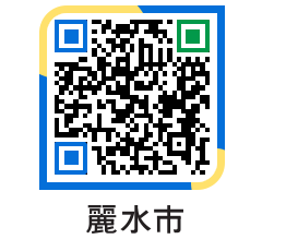 yeosu QRCODE image(http://www.yeosu.go.kr/ysjp/ie0qy4@)