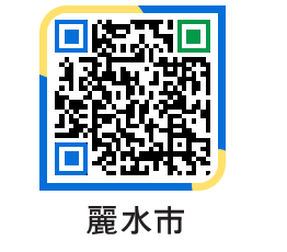 yeosu QRCODE image(http://www.yeosu.go.kr/ysjp/z5clzb@)