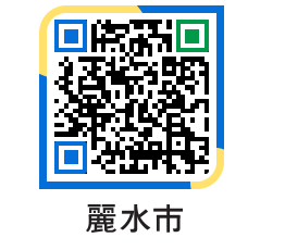 yeosu QRCODE image(http://www.yeosu.go.kr/ysjp/lhnzta@)