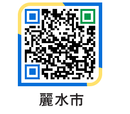 yeosu QRCODE image(http://www.yeosu.go.kr/ysjp/guyat5@)