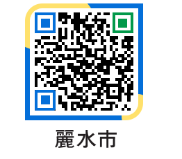 yeosu QRCODE image(http://www.yeosu.go.kr/ysjp/twssz3@)