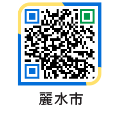 yeosu QRCODE image(http://www.yeosu.go.kr/ysjp/edq5ow@)